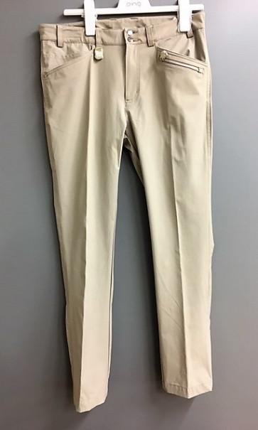 Rônnish Dame Bukser - Beige - str. 42